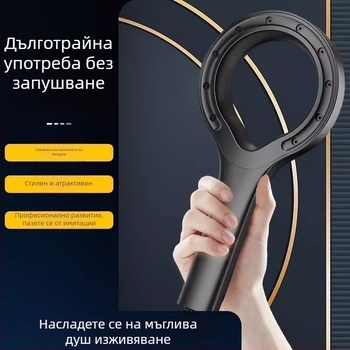 Кръгла душ глава с високо налягане, ръчна за домашна употреба, дъждовен душ