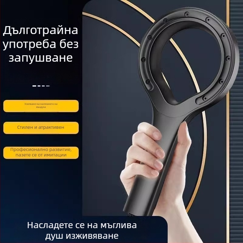 Кръгла душ глава с високо налягане, ръчна за домашна употреба, дъждовен душ