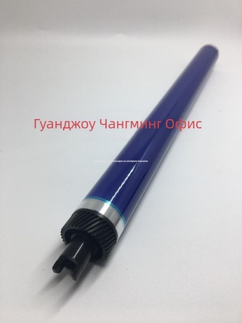 Xerox SC2020/SC2021 Drum Core – оригинален цвят