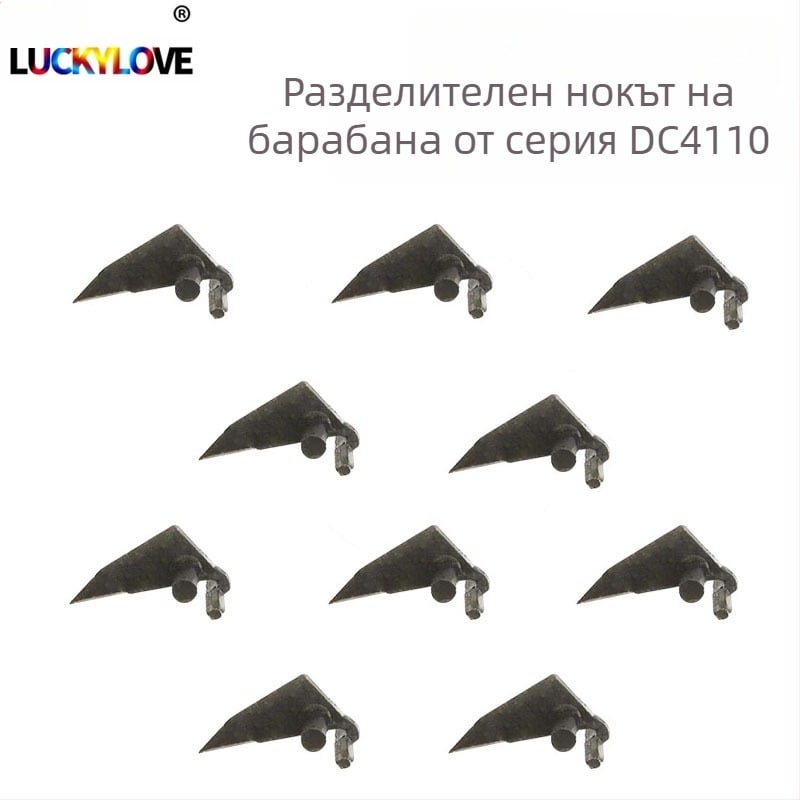Сепаратор за тонер касета за Xerox DC 4110/4112/4127/4590/4595/900