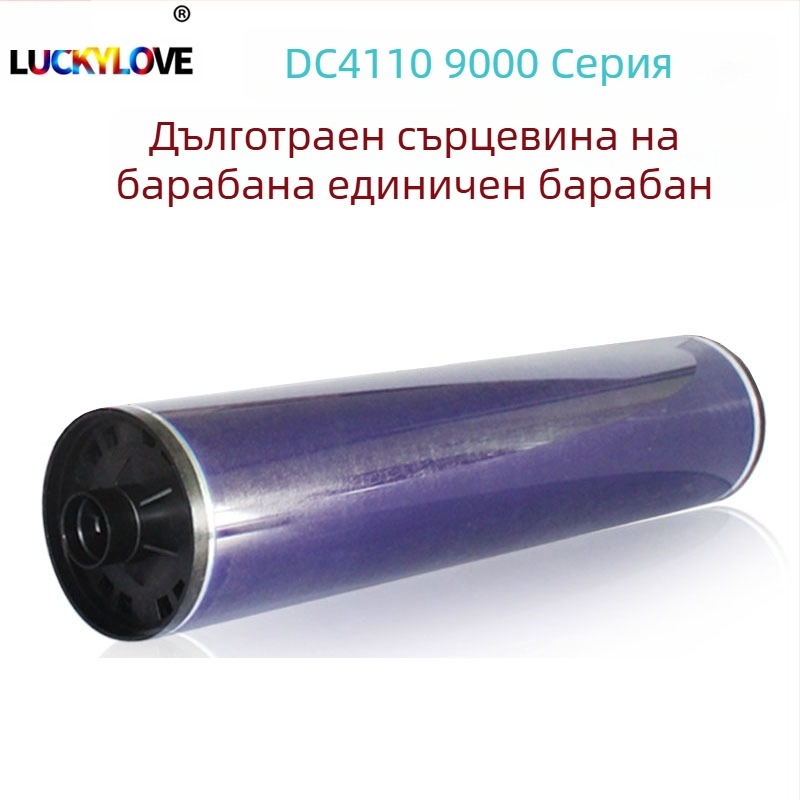 Сепаратор за тонер касета за Xerox DC 4110/4112/4127/4590/4595/900