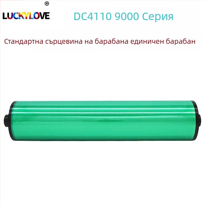 Сепаратор за тонер касета за Xerox DC 4110/4112/4127/4590/4595/900