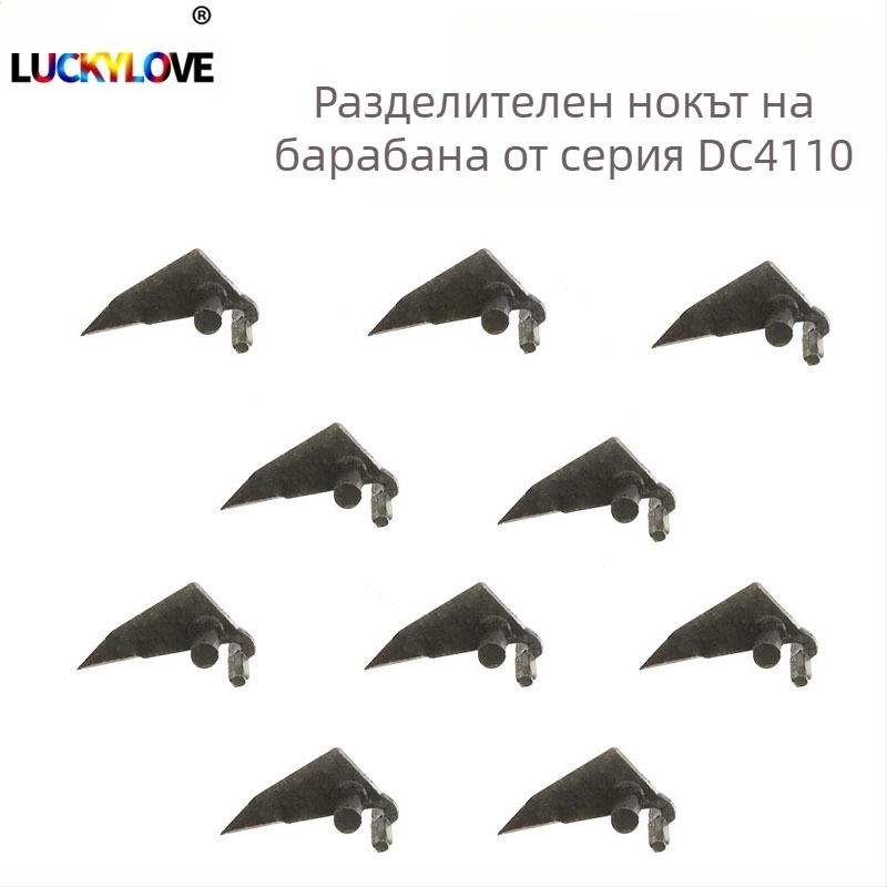 Сепаратор за тонер касета за Xerox DC 4110/4112/4127/4590/4595/900