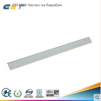 CET съвместим Ricoh MP2554 Drum Core за 3054 3554 4054 5054SP 6054 Zhongheng единичен барабан
