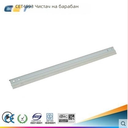 CET съвместим Ricoh MP2554 Drum Core за 3054 3554 4054 5054SP 6054 Zhongheng единичен барабан
