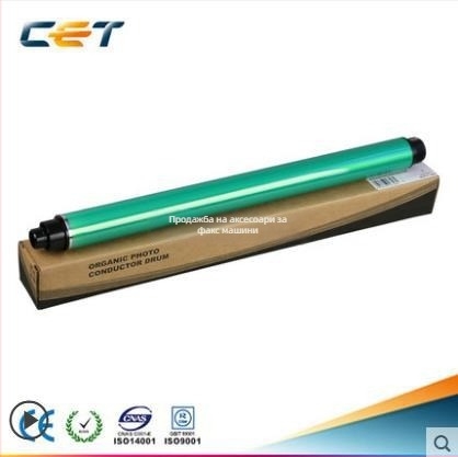 CET съвместим Ricoh MP2554 Drum Core за 3054 3554 4054 5054SP 6054 Zhongheng единичен барабан