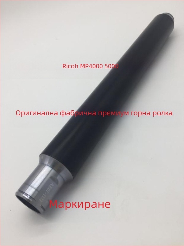 Ricoh 4001 4002 4500 MP4000 5000B 5002 Тонер касета Барабан Ядро барабана Фото-чувствителен барабан Mitsubishi барабан