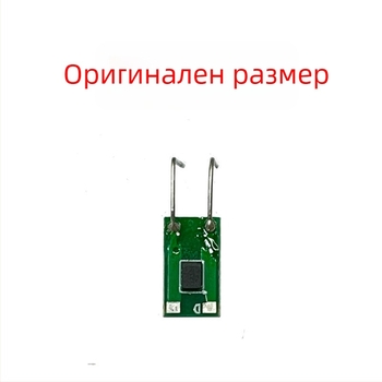 TF-0316 чип за тонер касета TF3313/3313DN, брояч чип за барабан