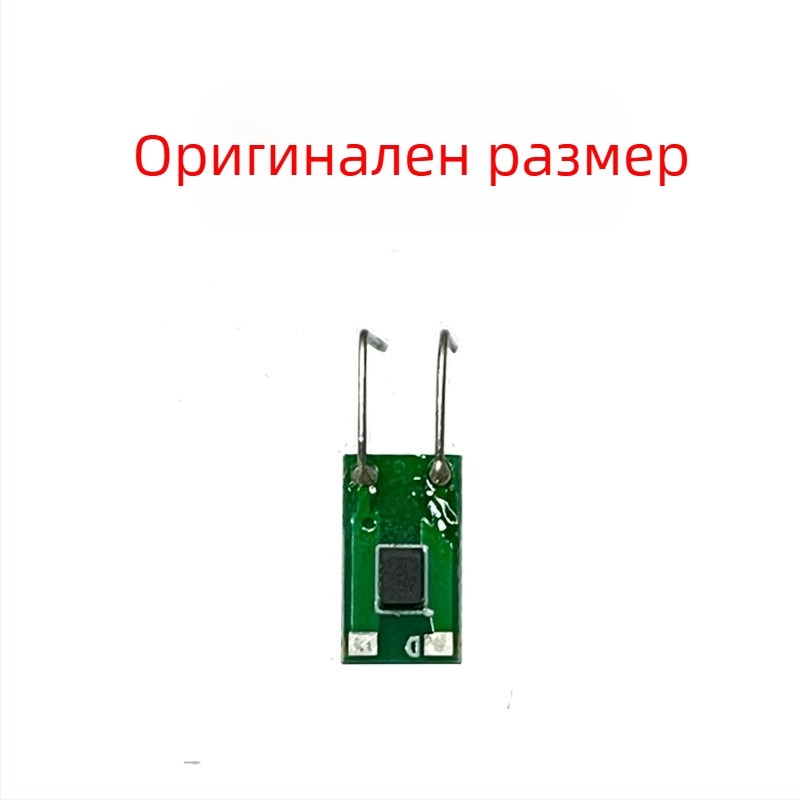 TF-0316 чип за тонер касета TF3313/3313DN, брояч чип за барабан