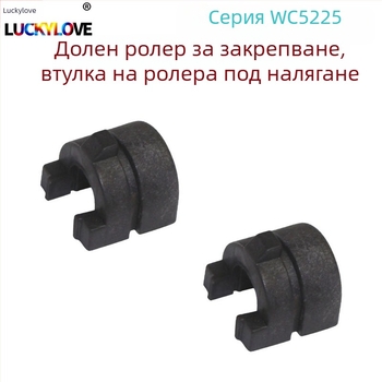 Комплект развиващи зъбни колела за Xerox WorkCentre WC 5225/5230/5222/5325/5330/5335