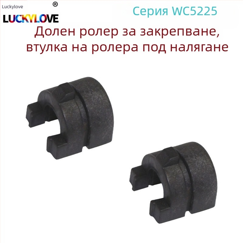Комплект развиващи зъбни колела за Xerox WorkCentre WC 5225/5230/5222/5325/5330/5335