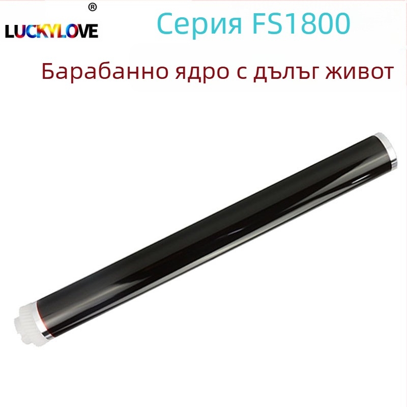 Разделителен зъб за тонер касета Kyocera TA 2211/2020/2220/2320/2221/2321