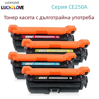 CE250A тонер касета за HP CP3525 серия (CP3525n/dn, CM3530fs) и HP504A тонер прах