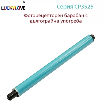 CE250A тонер касета за HP CP3525 серия (CP3525n/dn, CM3530fs) и HP504A тонер прах