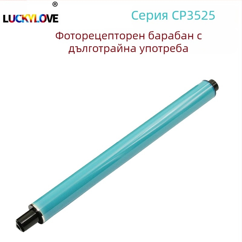 CE250A тонер касета за HP CP3525 серия (CP3525n/dn, CM3530fs) и HP504A тонер прах