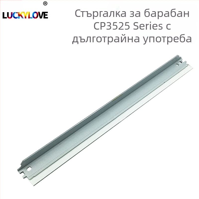 CE250A тонер касета за HP CP3525 серия (CP3525n/dn, CM3530fs) и HP504A тонер прах