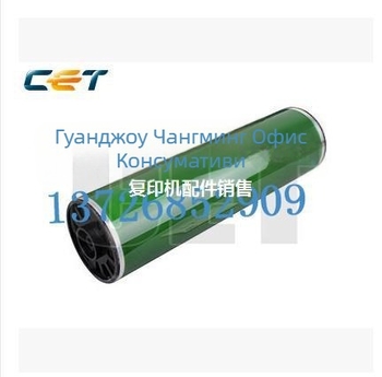 Zhongheng CET барабанно ядро за Ricoh 1065/1075/2060/MP5500/6500 – дълготраен живот