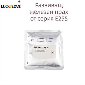 Фоточувствителен барабан за Toshiba E255, E305, E355 и E455 тонер касета