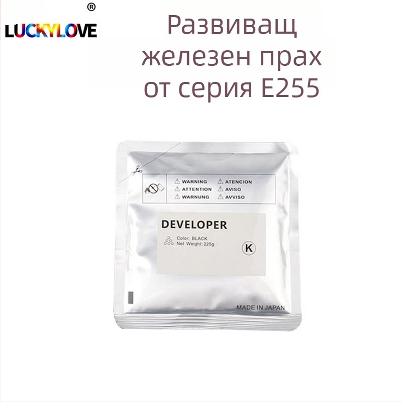 Фоточувствителен барабан за Toshiba E255, E305, E355 и E455 тонер касета
