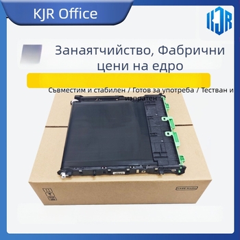 BU-223CL лента за трансфер Brother HL-3160/3190, DCP-9030/9150/9350