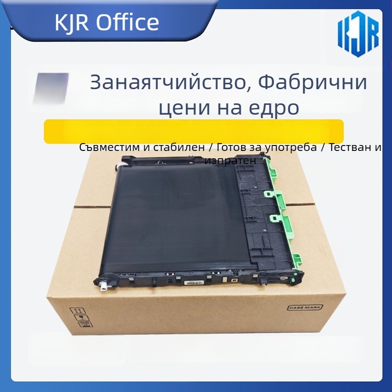 BU-223CL лента за трансфер Brother HL-3160/3190, DCP-9030/9150/9350