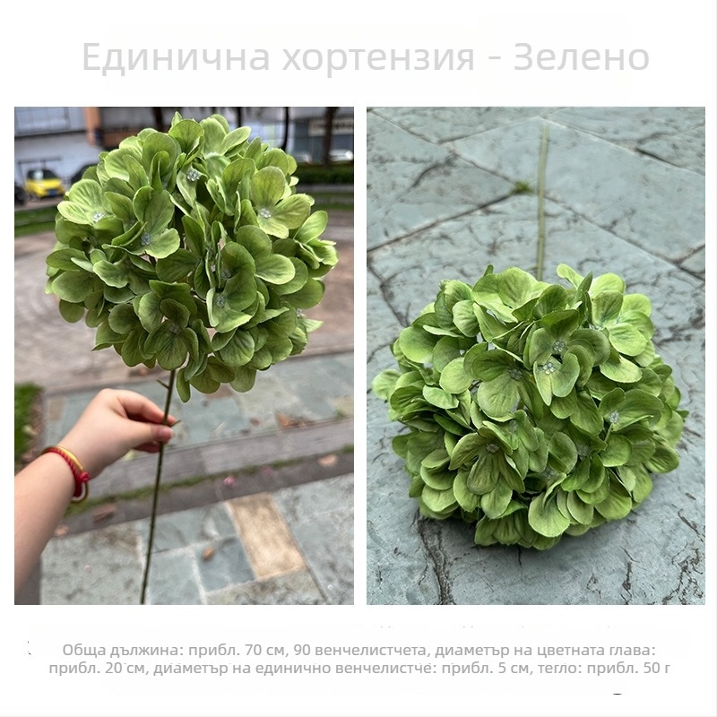 3D гортензия – лилаво изкуствено цвете за сватбена и домашна декорация