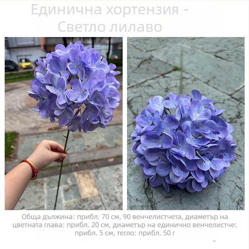 3D гортензия – лилаво изкуствено цвете за сватбена и домашна декорация