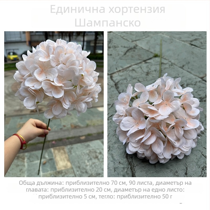 3D гортензия – лилаво изкуствено цвете за сватбена и домашна декорация