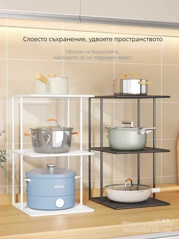 Шестетажен железен кухненски рафт за съдове и шкаф под мивката със прегради