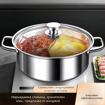 Горещо гърне с две отделения от хранително-качествена неръждаема стомана, съвместимо с индукционни плочи, удебелен съд за супа, дълбок, с голям капацитет, за домашна употреба.