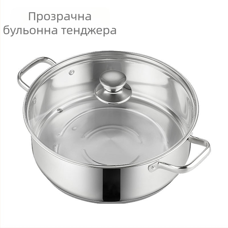 Горещо гърне с две отделения от хранително-качествена неръждаема стомана, съвместимо с индукционни плочи, удебелен съд за супа, дълбок, с голям капацитет, за домашна употреба.