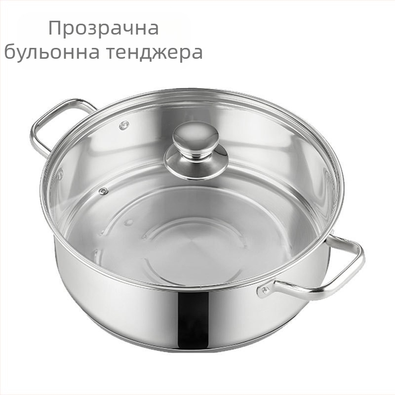 Горещо гърне с две отделения от хранително-качествена неръждаема стомана, съвместимо с индукционни плочи, удебелен съд за супа, дълбок, с голям капацитет, за домашна употреба.