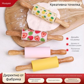 Силиконов валяк за тесто с дръжка от масивно дърво и хранителен силикон, декоративен дизайн за печене и месене.
