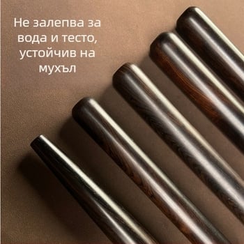 Лилаво сандалово дърво — руло за тесто за кори за дъмплинги и кифли, кухненски инструмент с твърда дървена дръжка