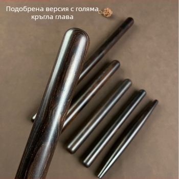 Лилаво сандалово дърво — руло за тесто за кори за дъмплинги и кифли, кухненски инструмент с твърда дървена дръжка