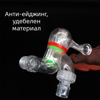 Прозрачен експлозийно устойчив водопроводен кран с керамично ядро, пластмасов, 1/2 инча, за кухня и пране, UV‑устойчив и антистареене, устойчива на замръзване.