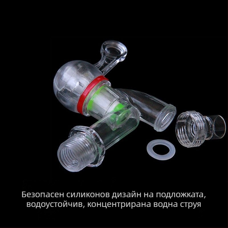 Прозрачен експлозийно устойчив водопроводен кран с керамично ядро, пластмасов, 1/2 инча, за кухня и пране, UV‑устойчив и антистареене, устойчива на замръзване.