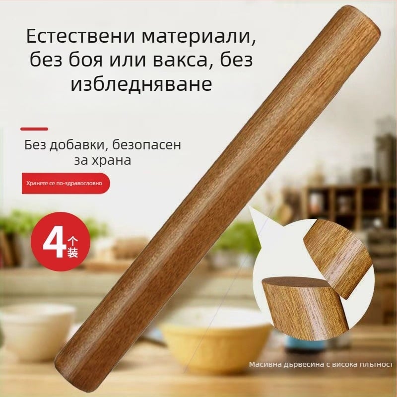 Дървена точилка за тесто за домашно ползване, налична в малък, среден и голям размер, удължена, не залепваща за кори за пелмени