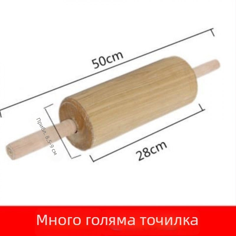 Голям дървен валяк за тесто за разточване и приготвяне на пържени тестени пръчки