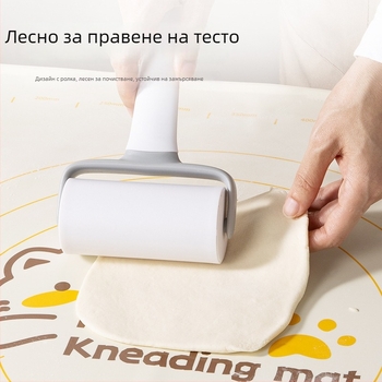 Креативен кухненски пластмасов комплект: решетъчен нож за тесто, ролер за релеф, пробивник за тесто за пай и руло за пица – инструменти за печене