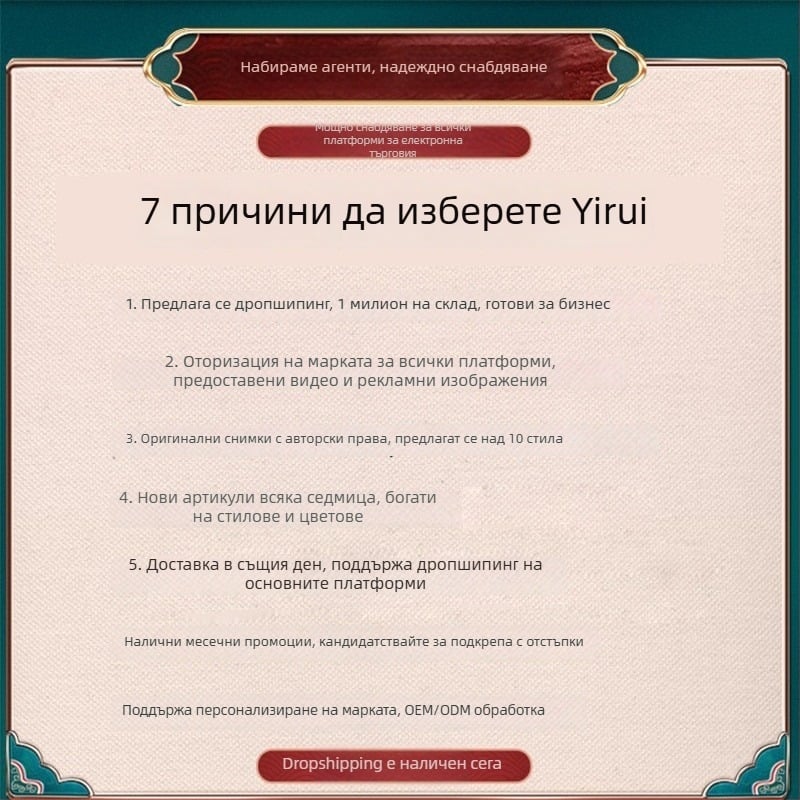 Силиконова хартия за пара за кнедли и хлебчета – без залепване, подходяща за домашна и професионална кухня