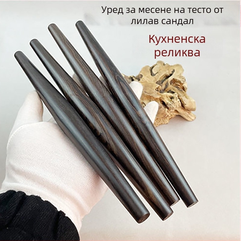 Точилка за тесто от лилаво сандалово дърво с форма на рибешки корем и двата остри края, масивно дърво