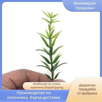 11 cm изкуствен бонсай с водни растения, цветя, лозови стебла и венци — декоративни дървета за аквариум и градински сватбени украси