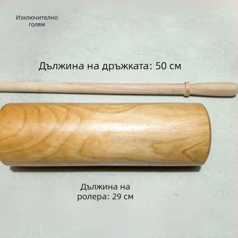 Дървена точилка за тесто, чуроси и палачинки – домашно готвене