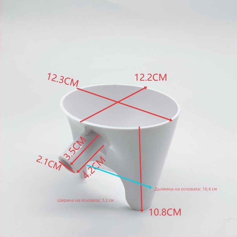 Фуния за брашно за KitchenAid Artisan KSM150 5-литров миксер