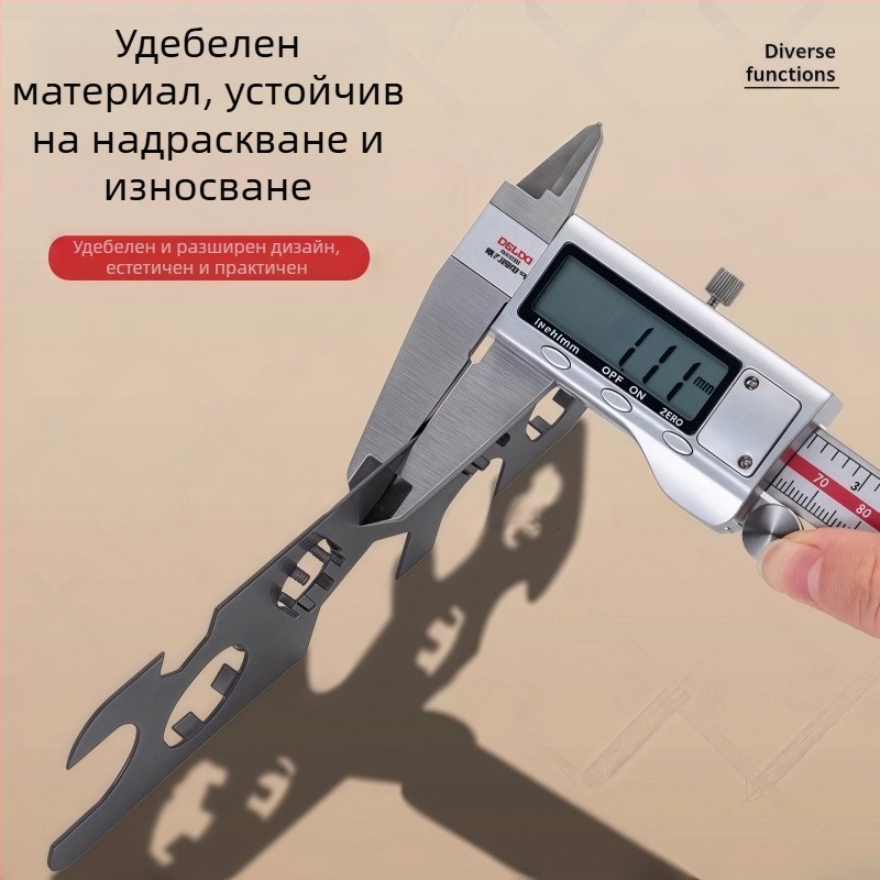Многофункционален инструмент за кран с премахване на аератора и филтъра за кухненска мивка и баня