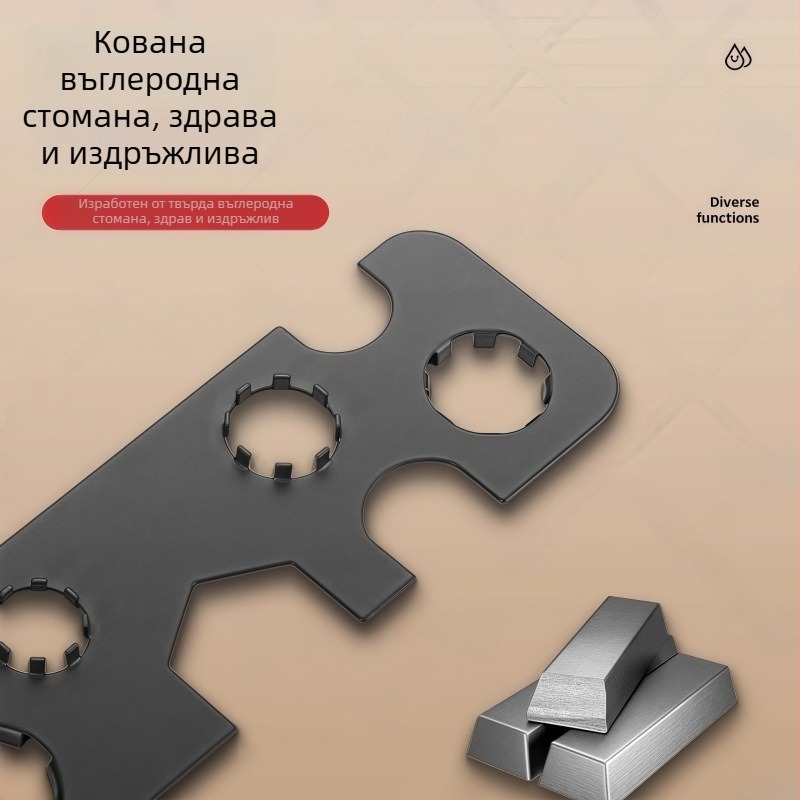 Многофункционален инструмент за кран с премахване на аератора и филтъра за кухненска мивка и баня