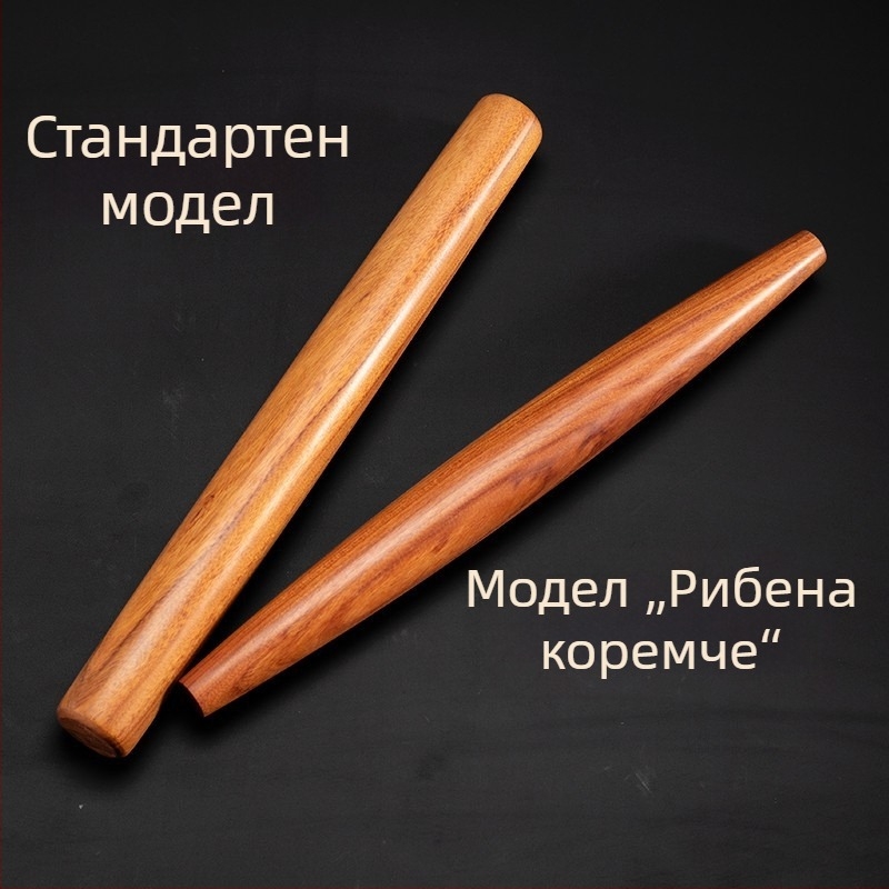 Ролка от твърдо дърво Huanghuali за домашна употреба, дълга и къса версия, инструмент за кори за пелмени