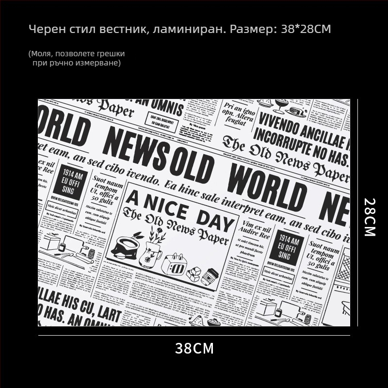Крафт хартия против мазнини за пържено пиле и пържени картофи, хартия за печене с абсорбция на мазнини, подложка за барбекю, домашна хартия за опаковане на храна