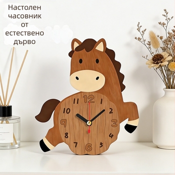 Настолен часовник с дървесен стил и карикатурен кон, сладък офис аксесоар, тих кварцов механизъм